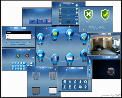 做有特色的 mini PAD —— 新時尚 iaiwai AW900 平板電腦 深圳軟件開發